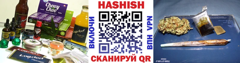 MEGA зеркало  Рыбное  Еда ТГК марихуана 