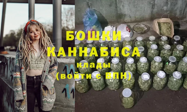 соль курить ск Нефтегорск