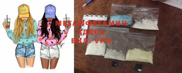 mdpv Навашино