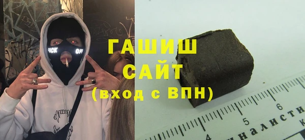 спиды Нея