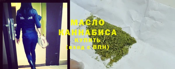 соль курить ск Нефтегорск
