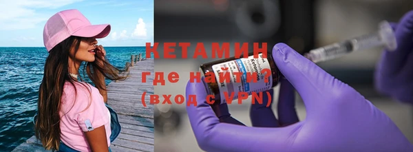 винт Нефтекумск
