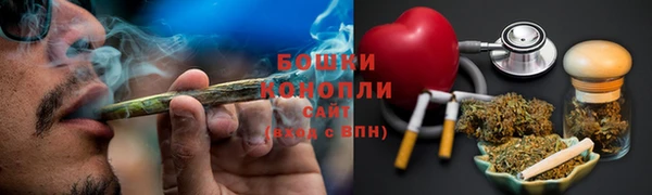 соль курить ск Нефтегорск