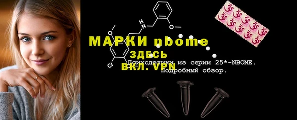 спиды Нея