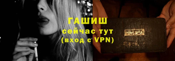 спиды Нея