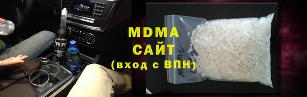 винт Нефтекумск