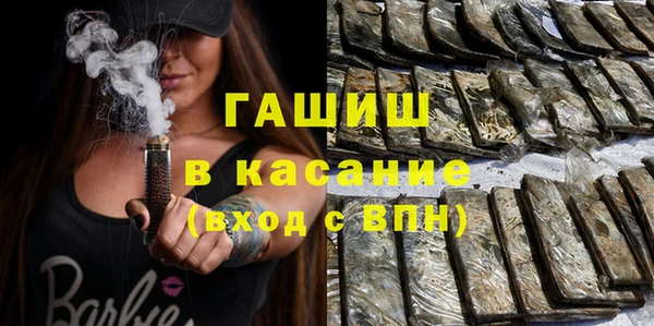 винт Нефтекумск