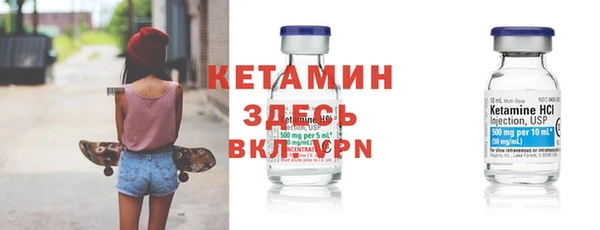 соль курить ск Нефтегорск