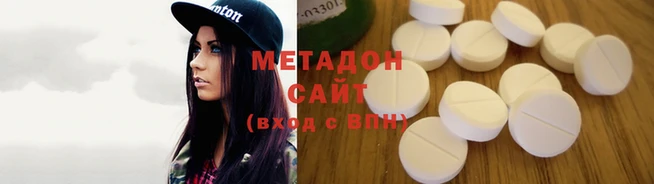 винт Нефтекумск
