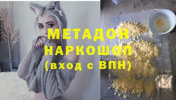 соль курить ск Нефтегорск