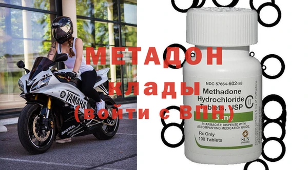 соль курить ск Нефтегорск