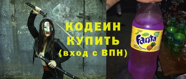 спиды Нея