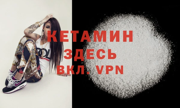 mdpv Навашино