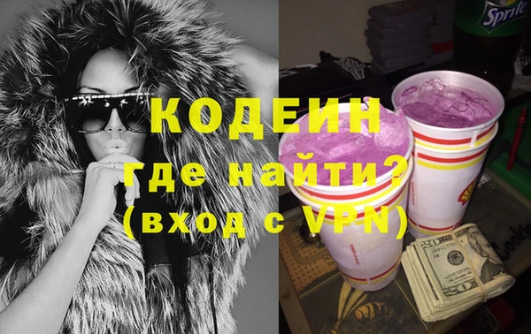 спиды Нея