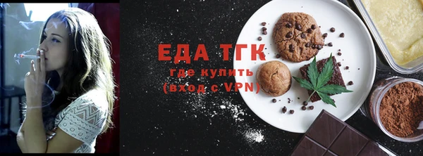 спиды Нея
