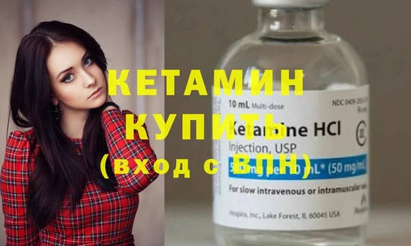 винт Нефтекумск