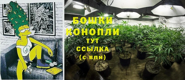 винт Нефтекумск
