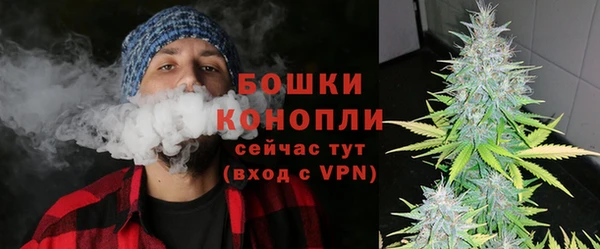 винт Нефтекумск