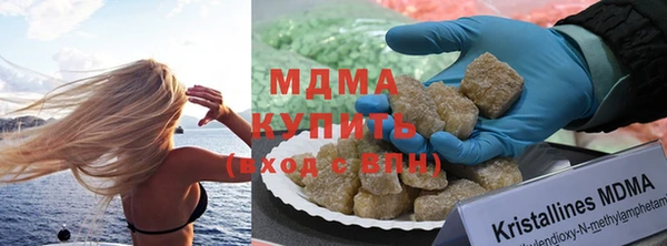 mdpv Навашино
