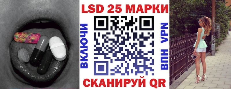 omg ссылки  Рыбное  ЛСД экстази ecstasy 
